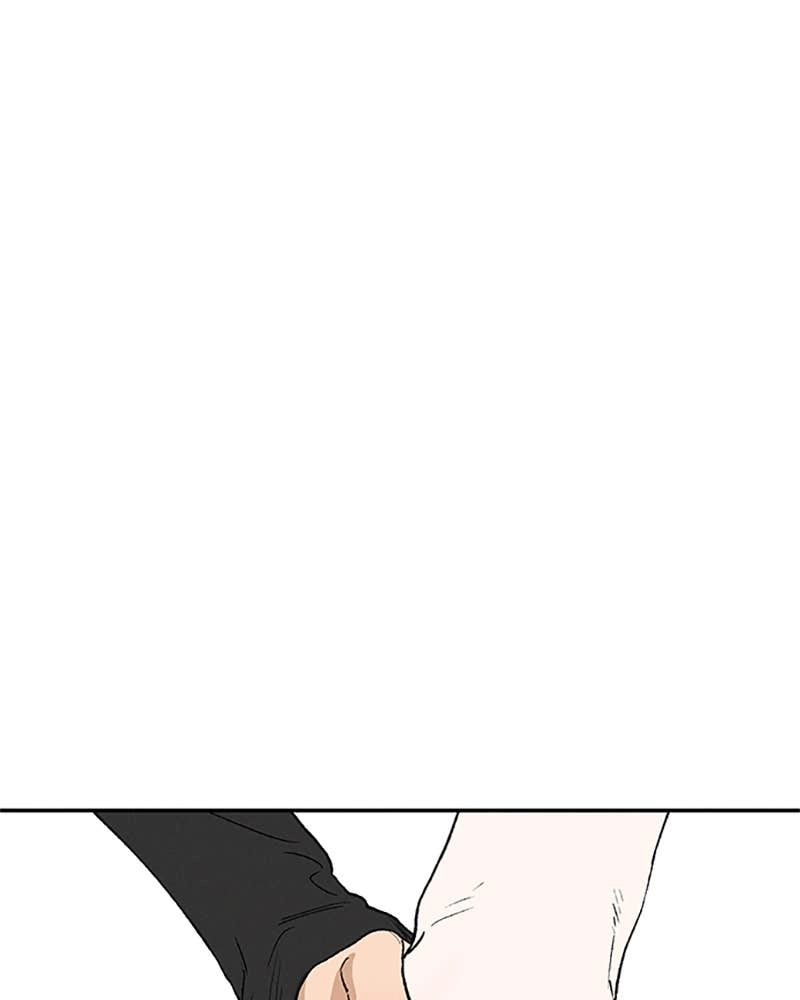 In Between Chapter 73 - I Want to Be Closer to You Page 49