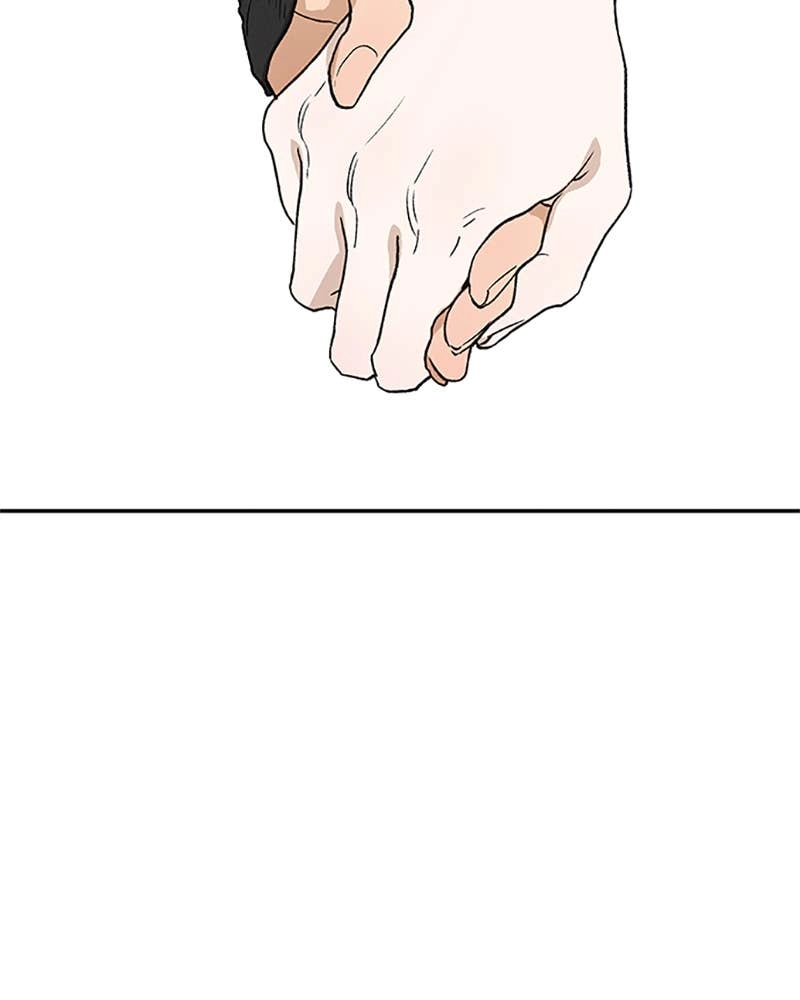 In Between Chapter 73 - I Want to Be Closer to You Page 50