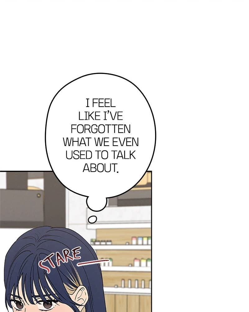 In Between Chapter 73 - I Want to Be Closer to You Page 59