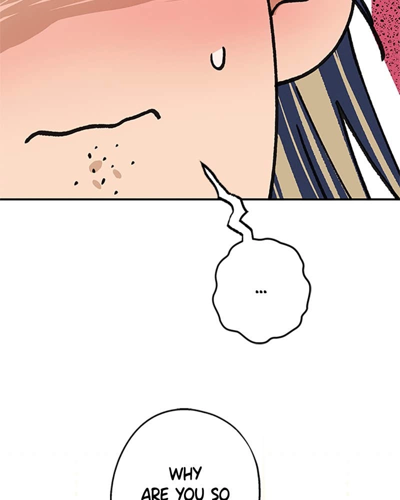 In Between Chapter 73 - I Want to Be Closer to You Page 69