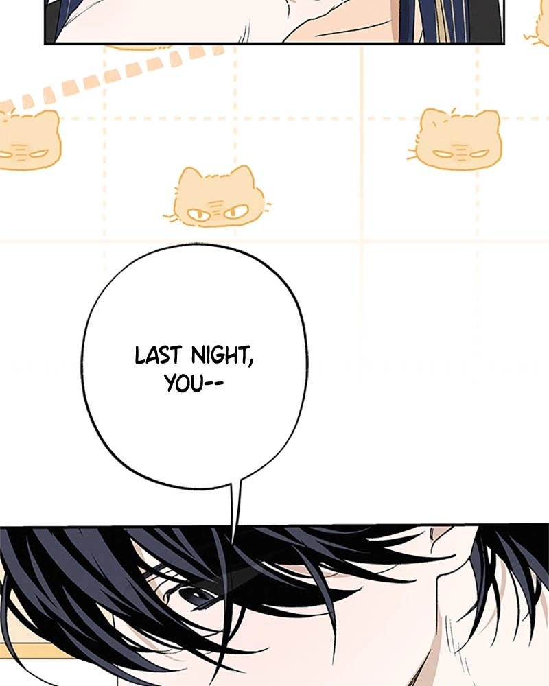 In Between Chapter 73 - I Want to Be Closer to You Page 71