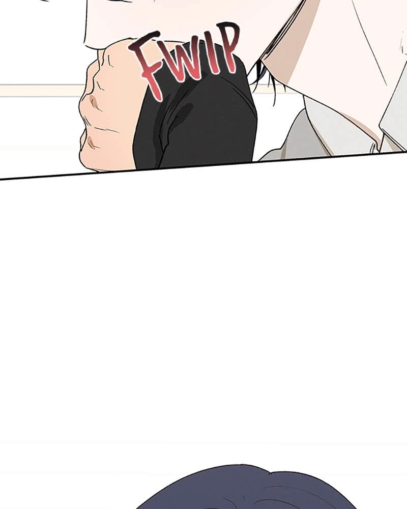 In Between Chapter 73 - I Want to Be Closer to You Page 72