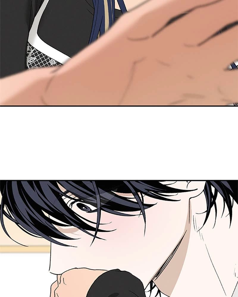 In Between Chapter 73 - I Want to Be Closer to You Page 74