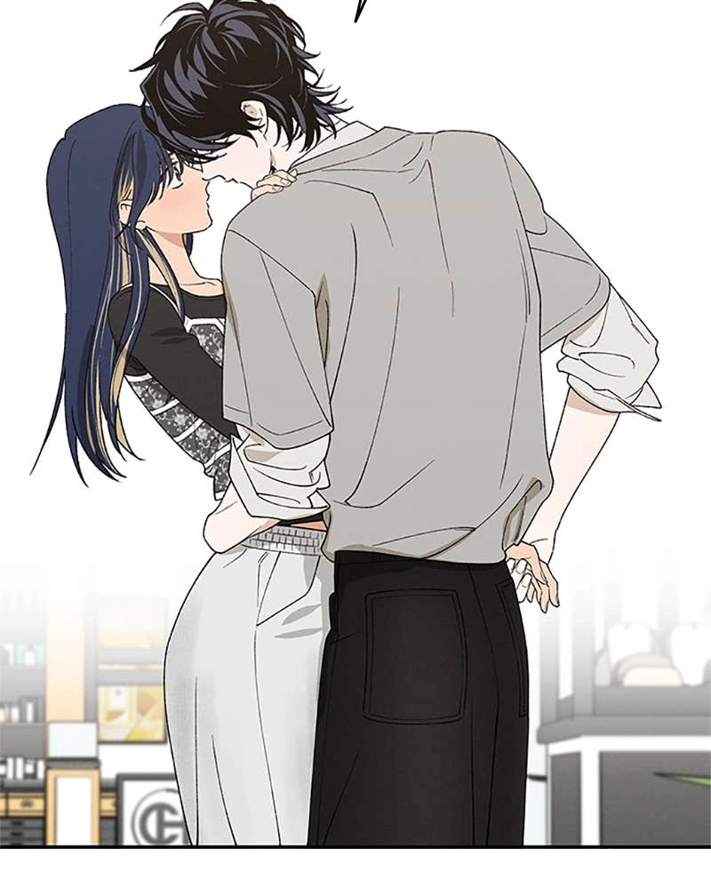 In Between Chapter 73 - I Want to Be Closer to You Page 77