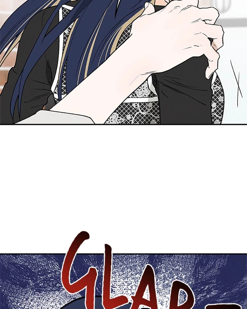 In Between Chapter 73 - I Want to Be Closer to You Page 88