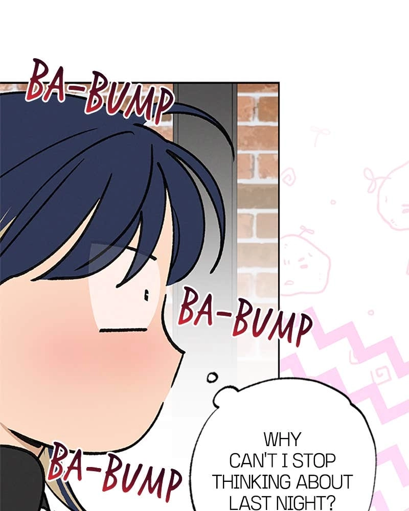 In Between Chapter 73 - I Want to Be Closer to You Page 92