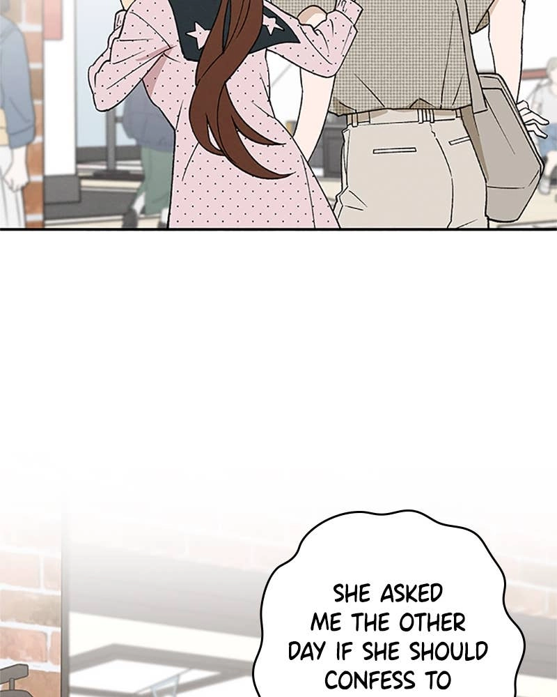 In Between Chapter 74 - So, Just Focus on Me Page 7