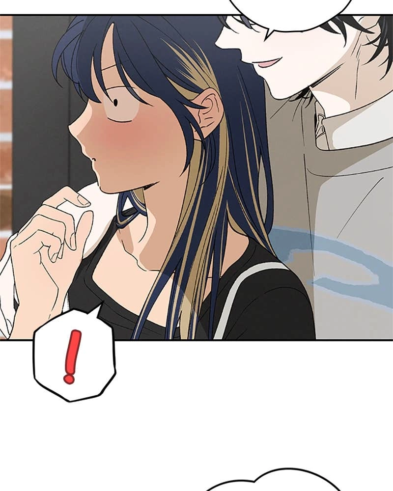 In Between Chapter 74 - So, Just Focus on Me Page 17