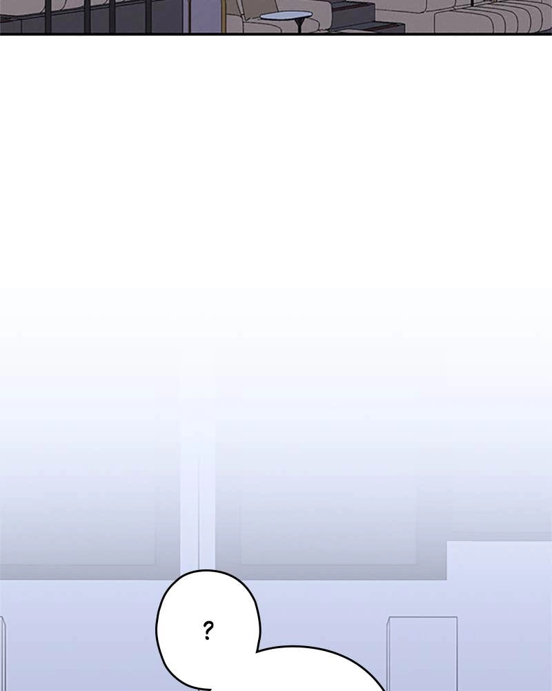 In Between Chapter 74 - So, Just Focus on Me Page 25