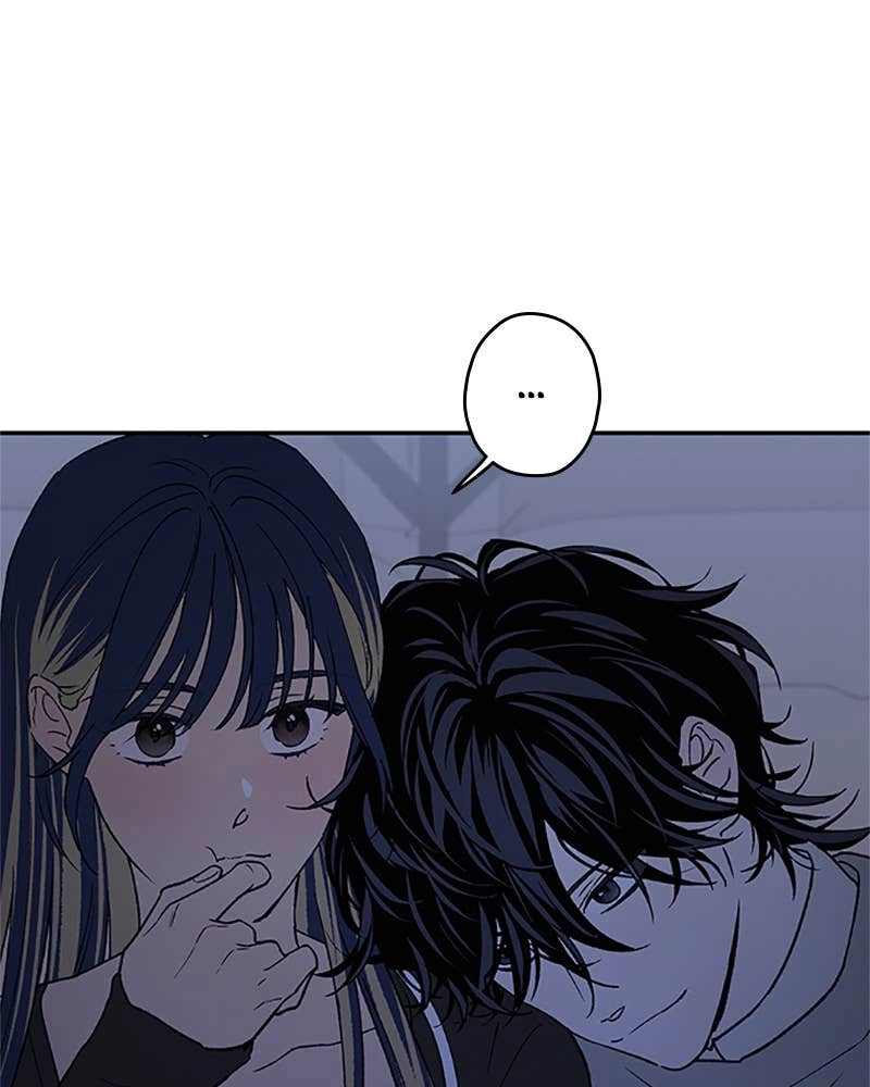 In Between Chapter 74 - So, Just Focus on Me Page 44