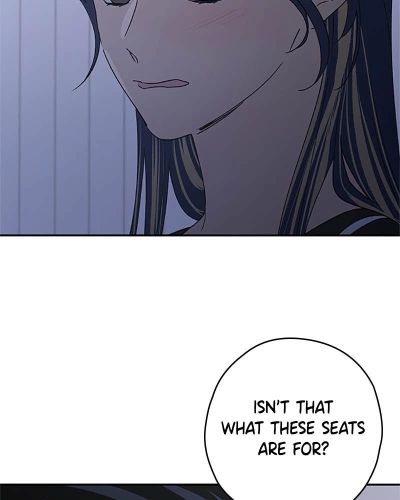 In Between Chapter 74 - So, Just Focus on Me Page 46