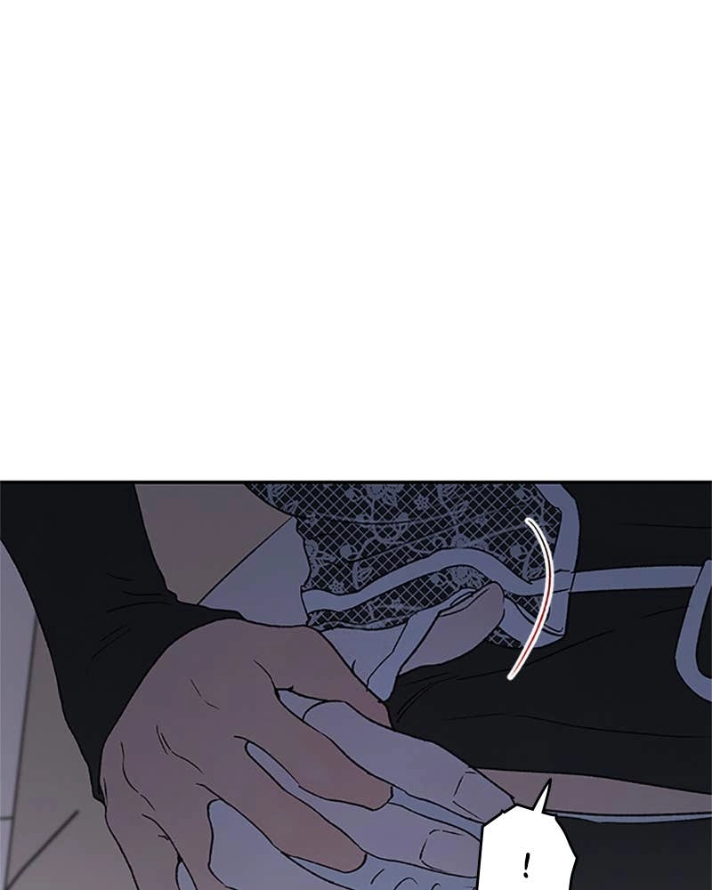 In Between Chapter 74 - So, Just Focus on Me Page 57