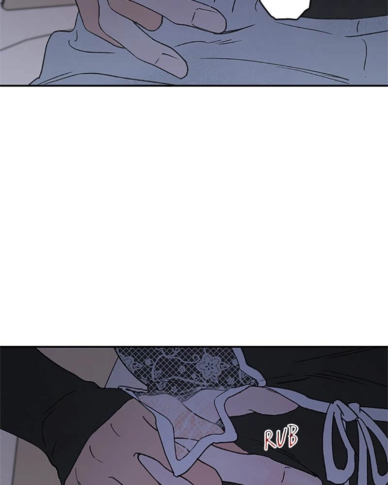 In Between Chapter 74 - So, Just Focus on Me Page 58