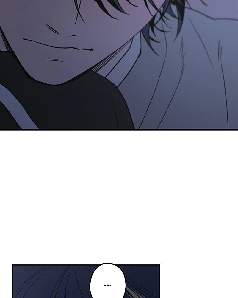 In Between Chapter 74 - So, Just Focus on Me Page 84