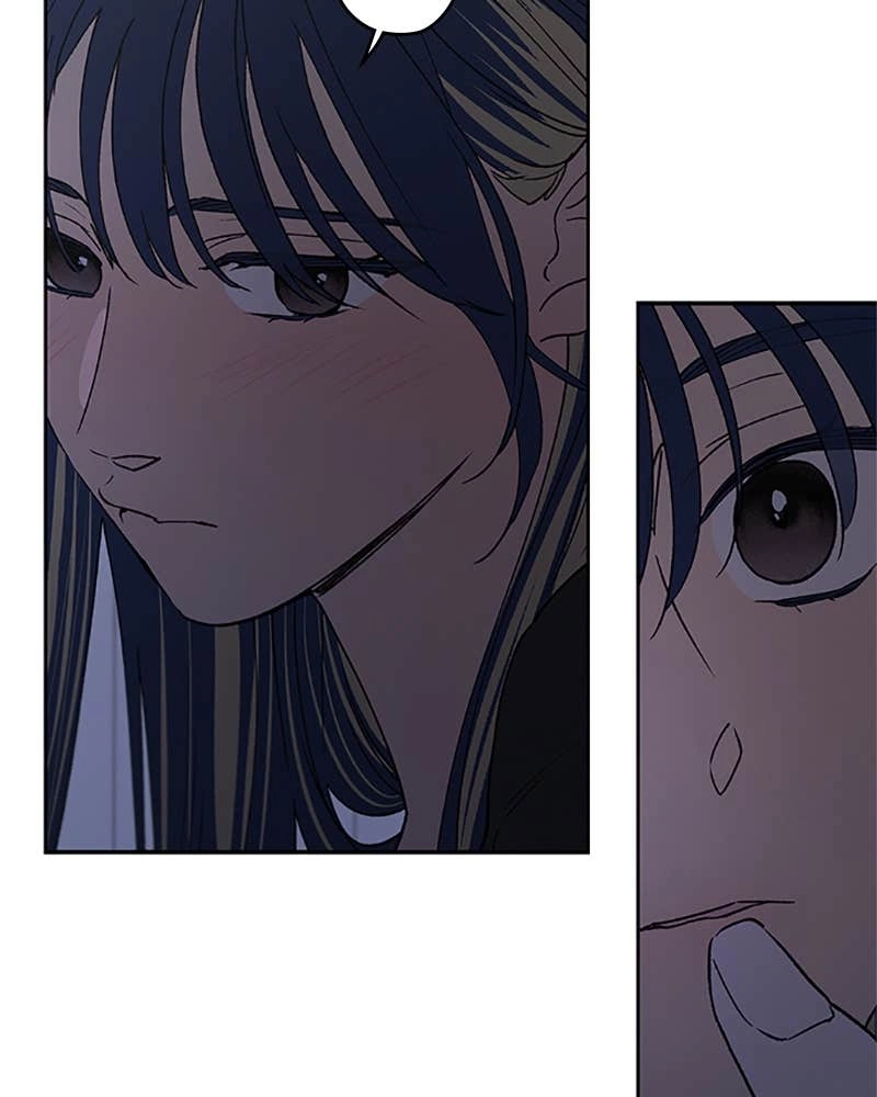 In Between Chapter 74 - So, Just Focus on Me Page 85