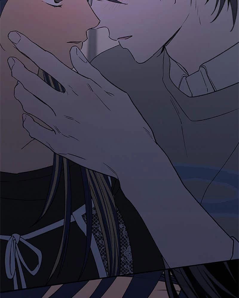 In Between Chapter 74 - So, Just Focus on Me Page 88