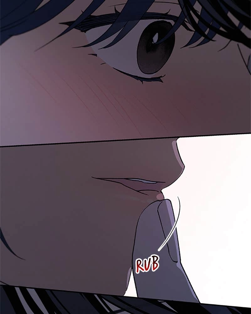 In Between Chapter 74 - So, Just Focus on Me Page 89