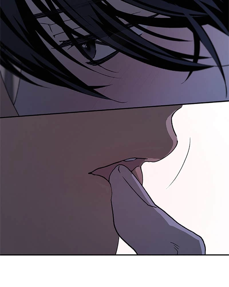 In Between Chapter 74 - So, Just Focus on Me Page 90