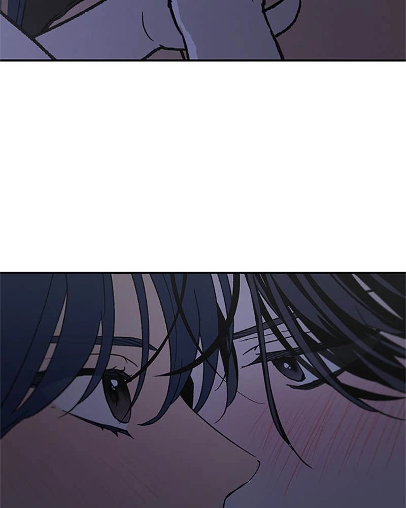 In Between Chapter 74 - So, Just Focus on Me Page 96