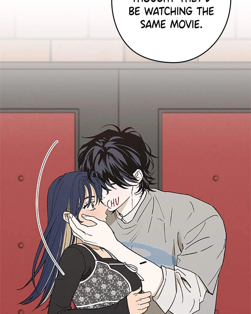 In Between Chapter 75 - Not Anyone Else Page 7
