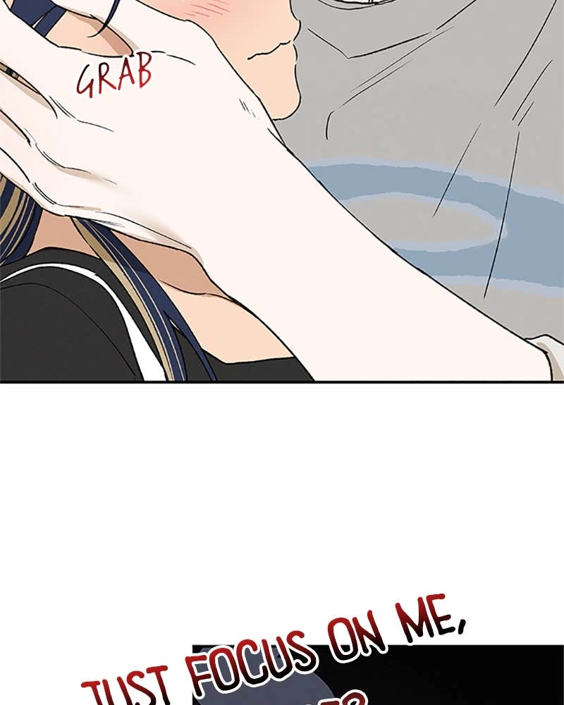 In Between Chapter 75 - Not Anyone Else Page 10