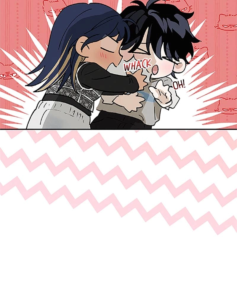 In Between Chapter 75 - Not Anyone Else Page 13