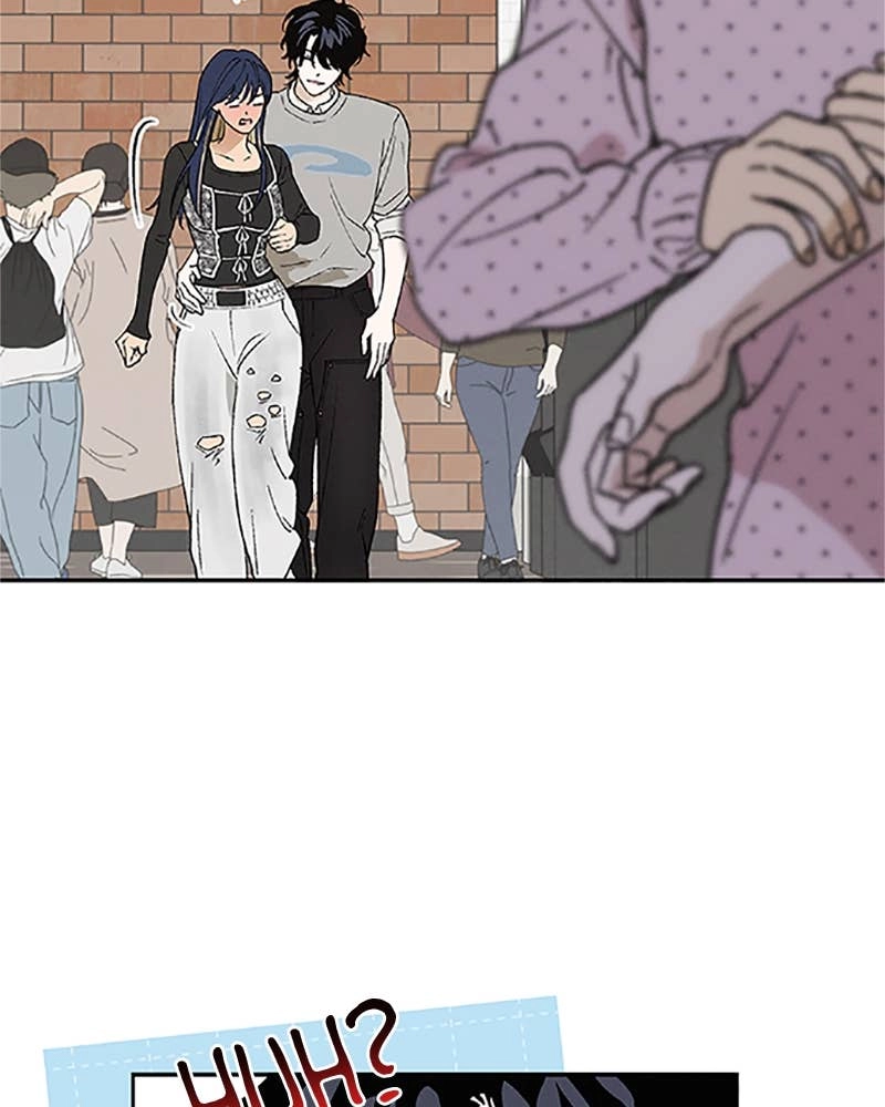 In Between Chapter 75 - Not Anyone Else Page 15