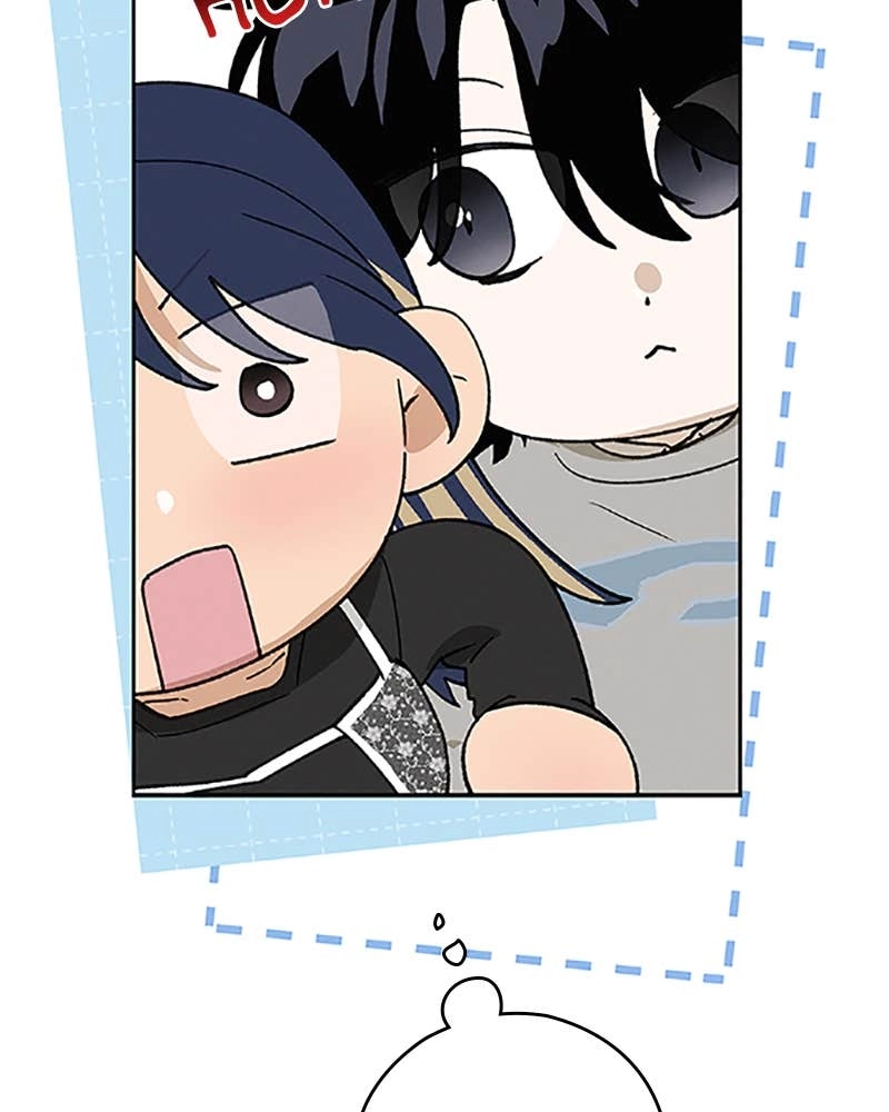 In Between Chapter 75 - Not Anyone Else Page 16