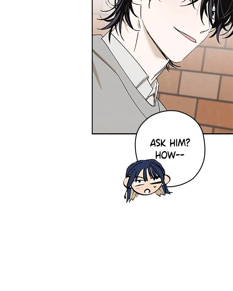 In Between Chapter 75 - Not Anyone Else Page 22