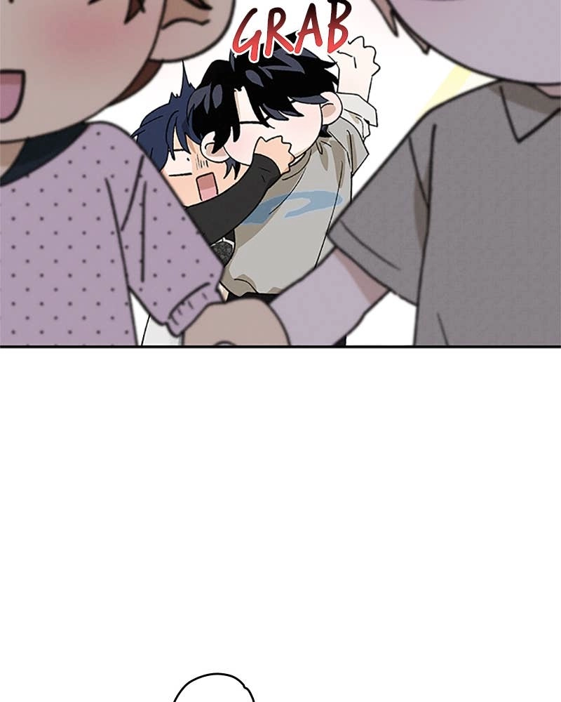 In Between Chapter 75 - Not Anyone Else Page 24