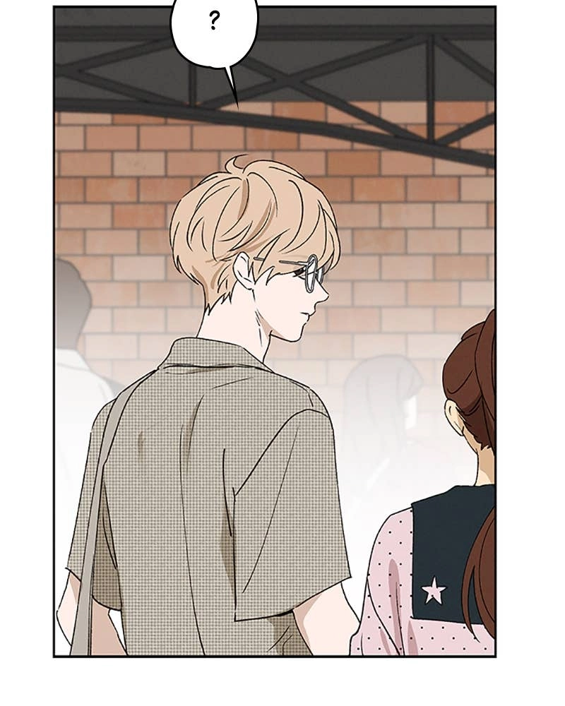 In Between Chapter 75 - Not Anyone Else Page 25