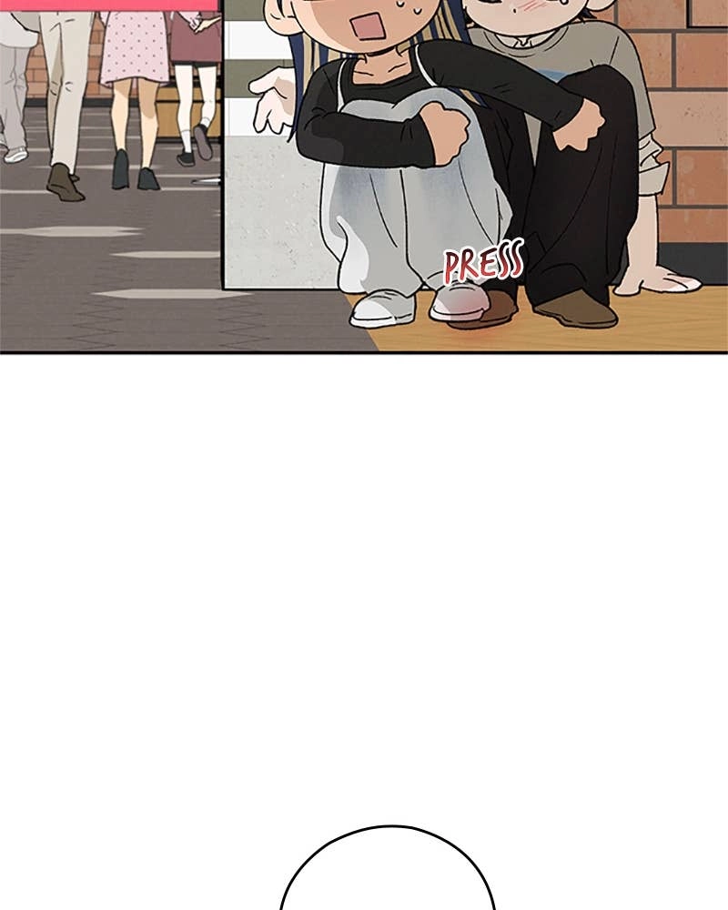 In Between Chapter 75 - Not Anyone Else Page 27