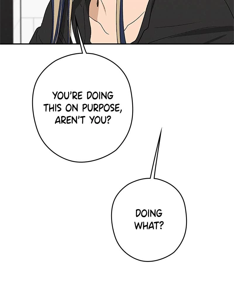 In Between Chapter 75 - Not Anyone Else Page 30
