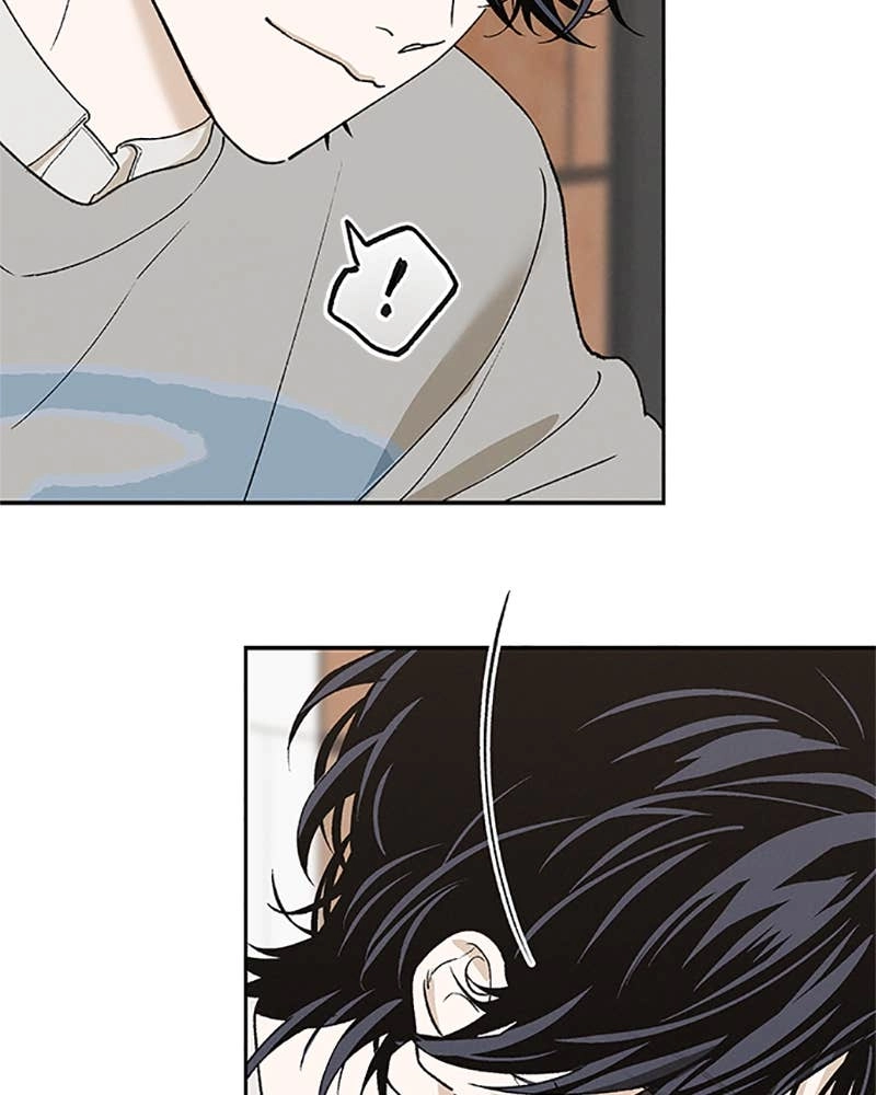 In Between Chapter 75 - Not Anyone Else Page 32