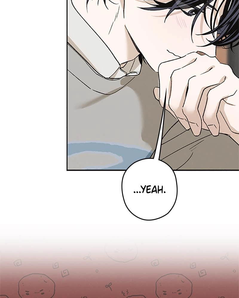 In Between Chapter 75 - Not Anyone Else Page 33