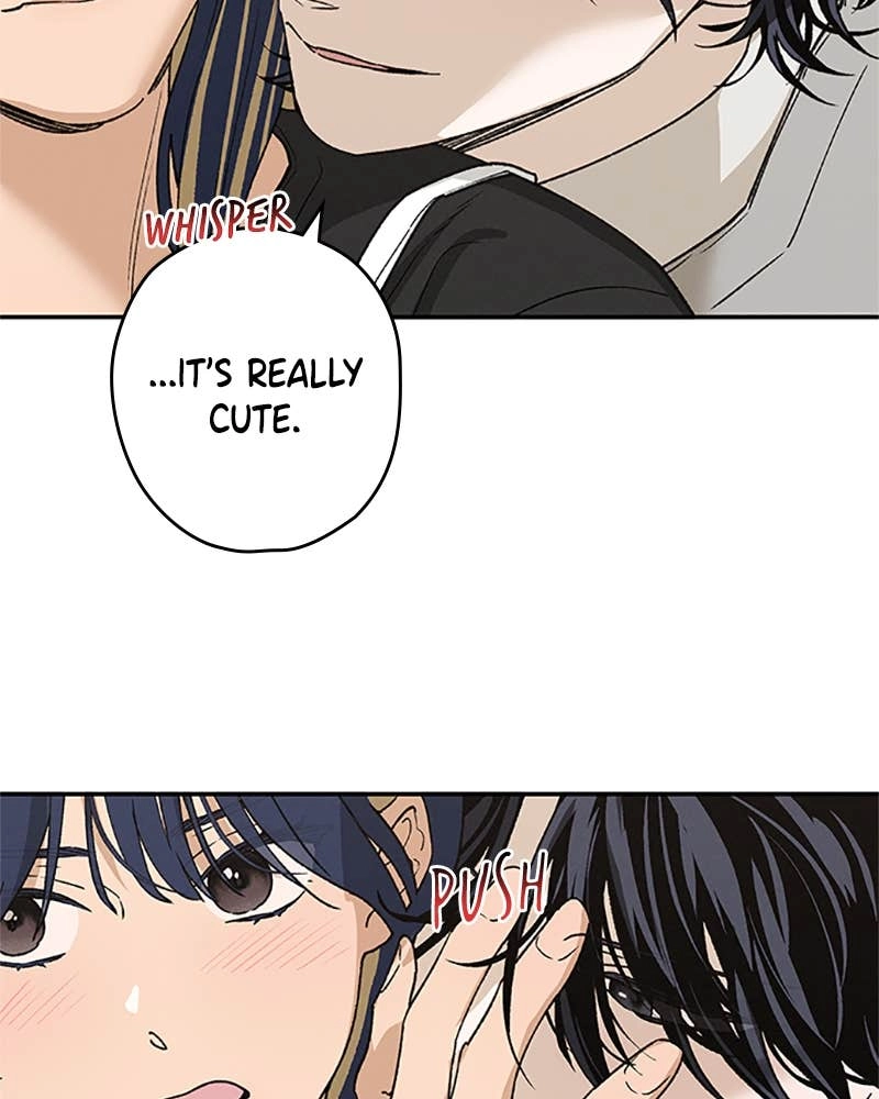 In Between Chapter 75 - Not Anyone Else Page 39