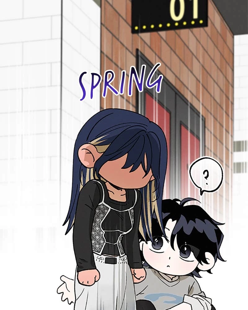 In Between Chapter 75 - Not Anyone Else Page 43