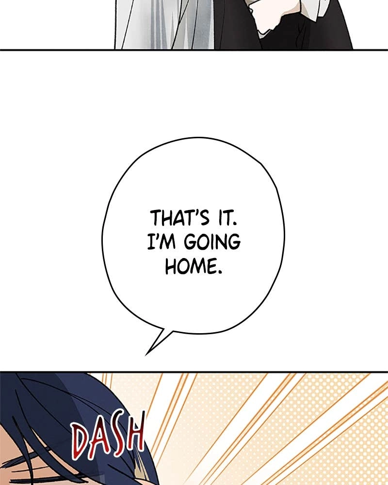 In Between Chapter 75 - Not Anyone Else Page 44