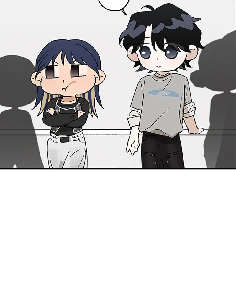 In Between Chapter 75 - Not Anyone Else Page 48