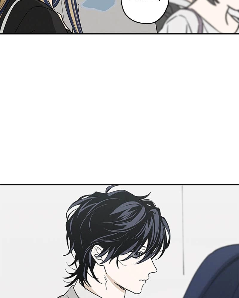 In Between Chapter 75 - Not Anyone Else Page 50