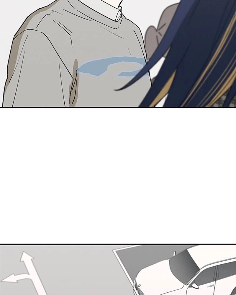 In Between Chapter 75 - Not Anyone Else Page 51