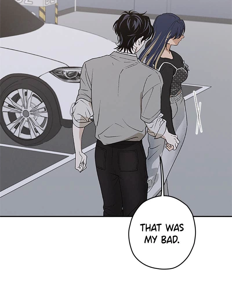 In Between Chapter 75 - Not Anyone Else Page 55