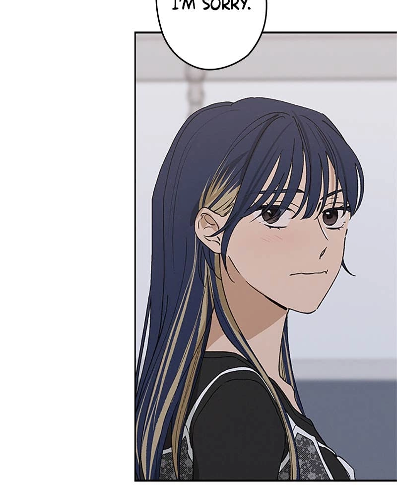 In Between Chapter 75 - Not Anyone Else Page 58