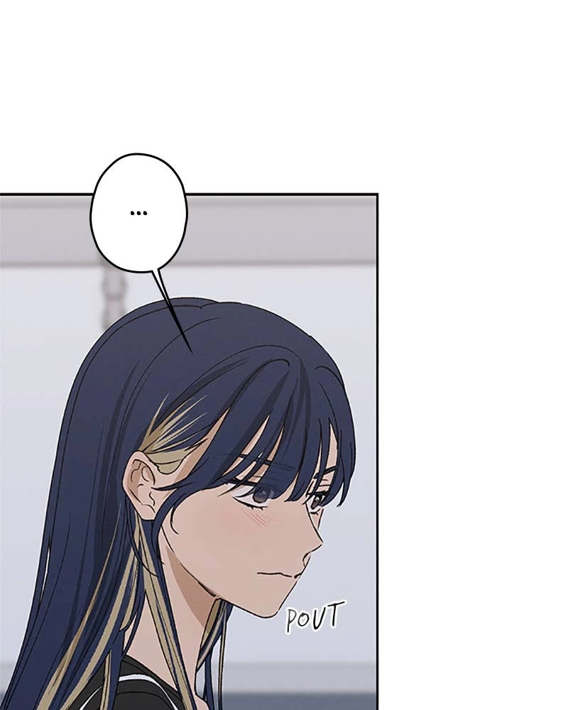 In Between Chapter 75 - Not Anyone Else Page 59