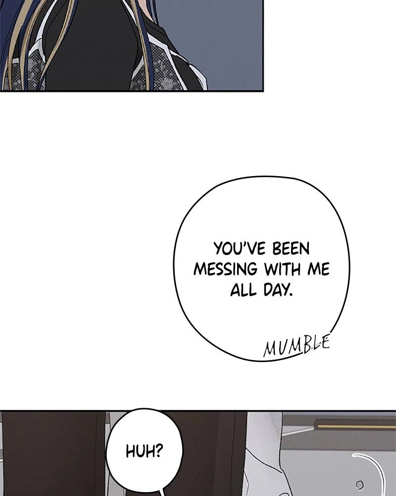 In Between Chapter 75 - Not Anyone Else Page 60