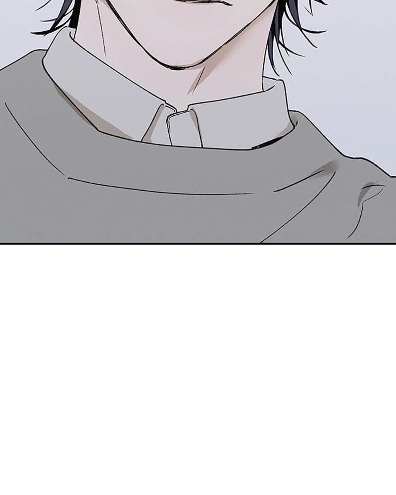 In Between Chapter 75 - Not Anyone Else Page 66