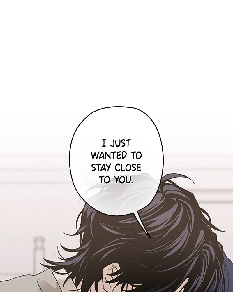 In Between Chapter 75 - Not Anyone Else Page 68