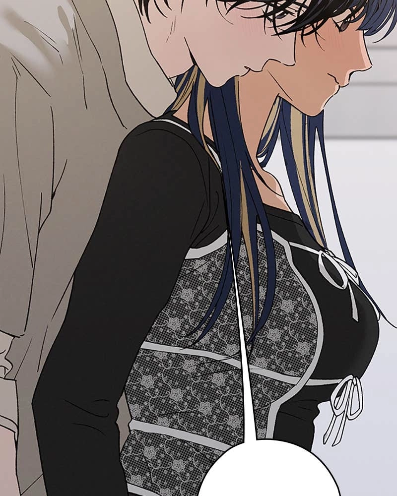 In Between Chapter 75 - Not Anyone Else Page 69