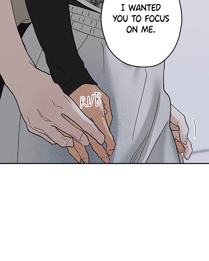 In Between Chapter 75 - Not Anyone Else Page 70