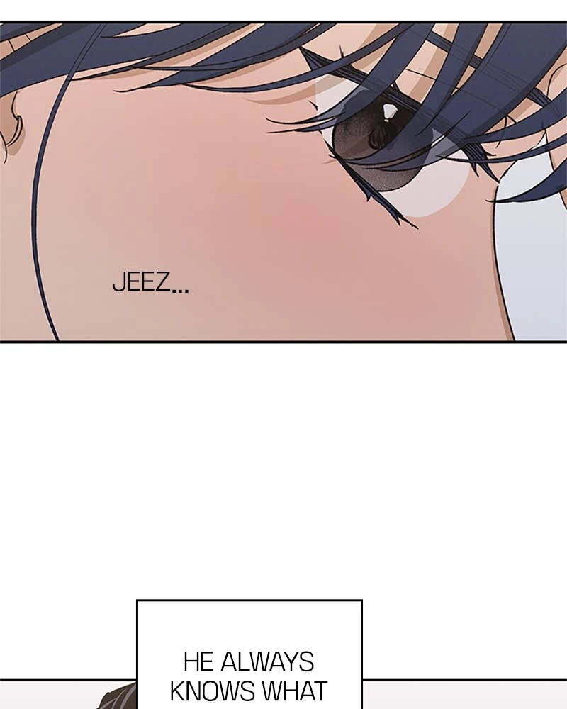 In Between Chapter 75 - Not Anyone Else Page 71